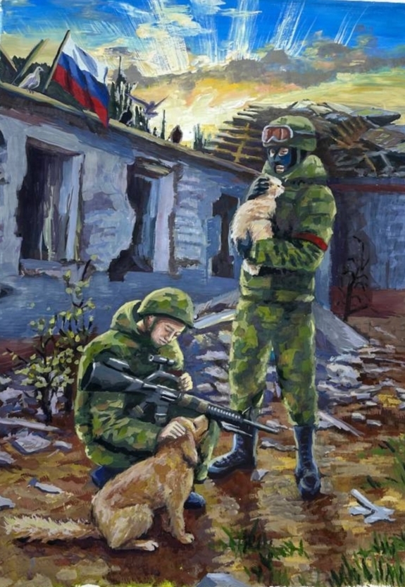 Букреева Диана Освобождение