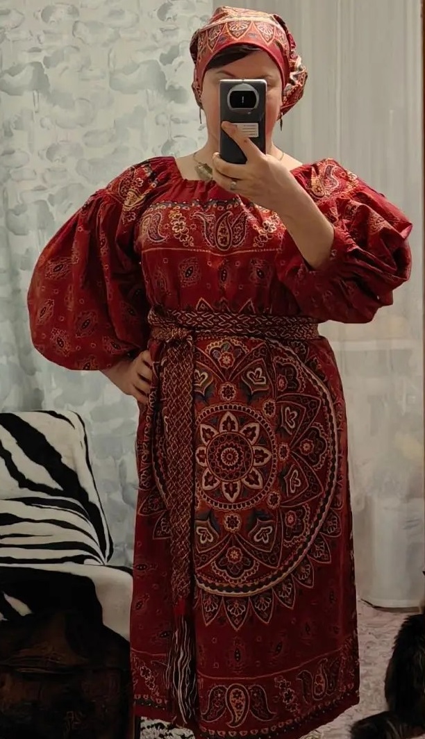 Мартын 1