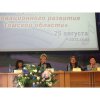 Вручение дипломов, сертификатов, благодарственных писем Департамента по культуре Томской области
